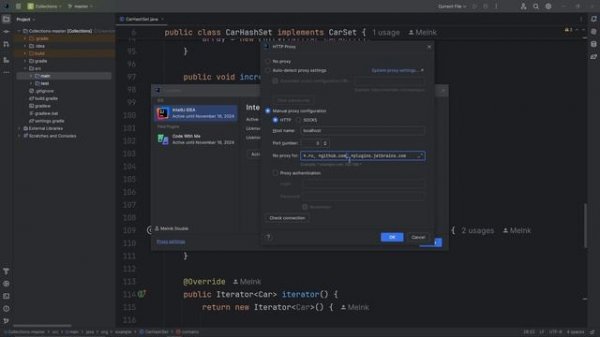 Как активировать Intellij IDEA Ultimate