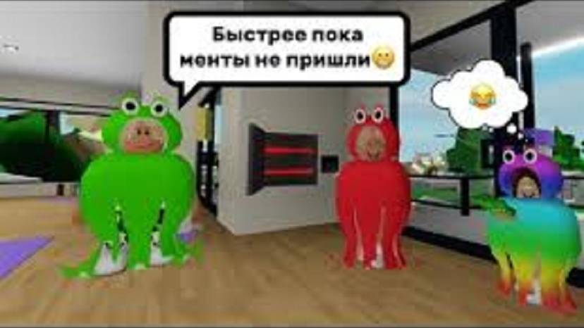 ПАНДОРА СЕМЕЙНОЕ ОГРАБЛЕНИЕ😁В БРУКХЕЙВЕН РП🏡 #brookhaven #pandora #roblox - Pandora_games