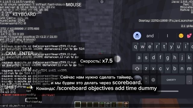 [Туториал] Как сделать автошахту в Minecraft Java Edition и Minecraft смотреть онлайн
