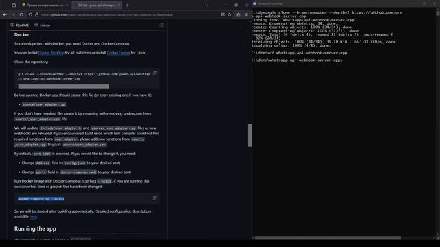 Как запустить WhatsApp Webhook сервер GREEN-API на C++ в контейнере