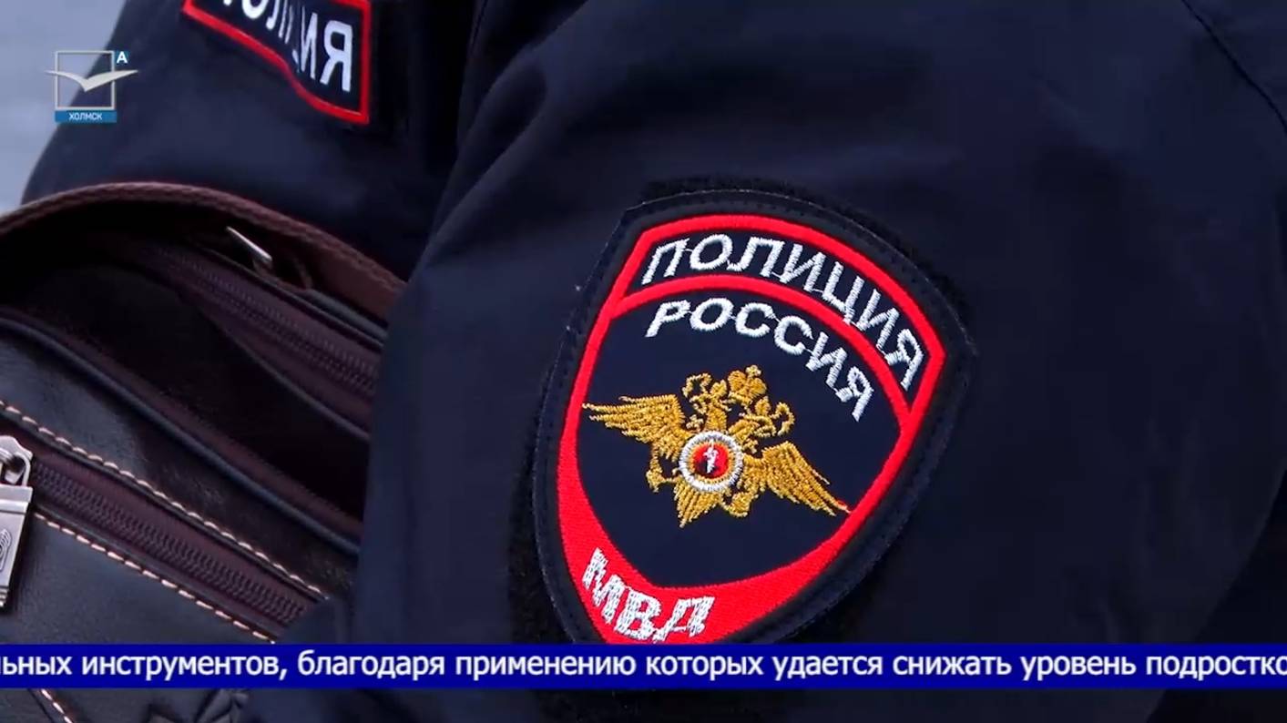 Дeнь пoдpaздeлeний пo дeлaм нecoвepшeннoлeтниx МВД ΡФ смотреть онлайн