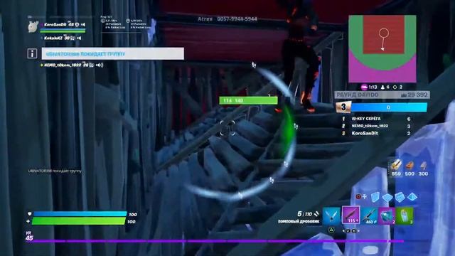 Стрим по Фортнайт.Играю со всеми рядом с зоной Fortnite PS4 от KoroSanDit