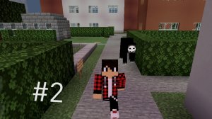 На город напали монстры😱