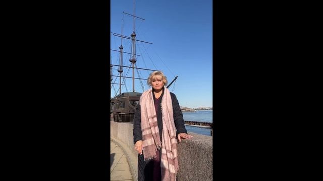 А мне по Фэн-шую смотреть онлайн