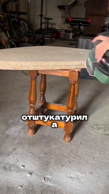 Лучшая подделка 2025 года? смотреть онлайн