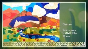 26 01 24 Люблю тебя, мой край родной!