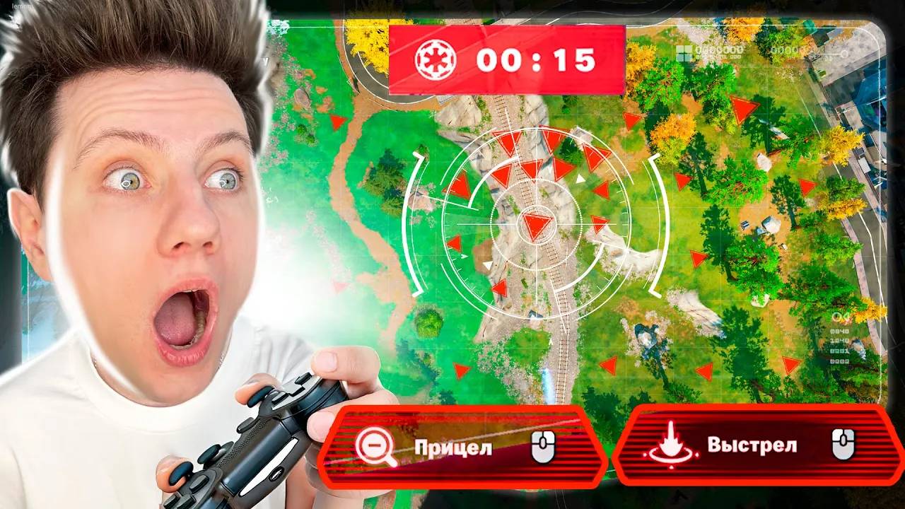 Я УПРАВЛЯЮ Звездным Разрушителем в Фортнайт смотреть онлайн