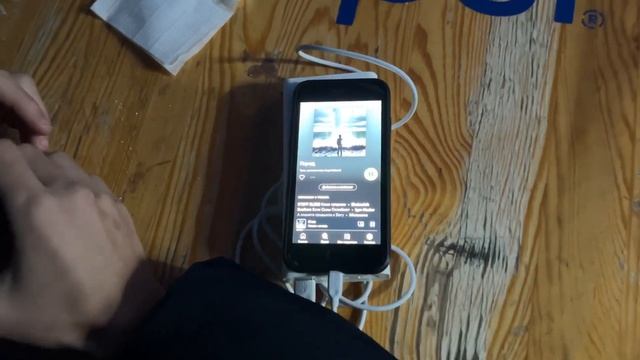 Фингерстайл аранжировка 