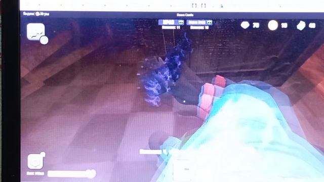 Дорс два смотреть онлайн