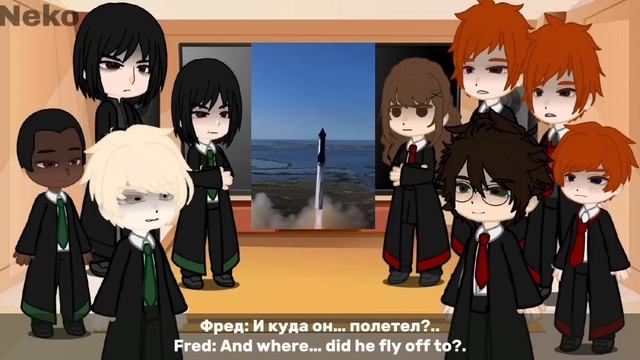 Harry Potter’s reaction (start of 3rd year) to Muggles. Реакция Гарри Поттера смотреть онлайн