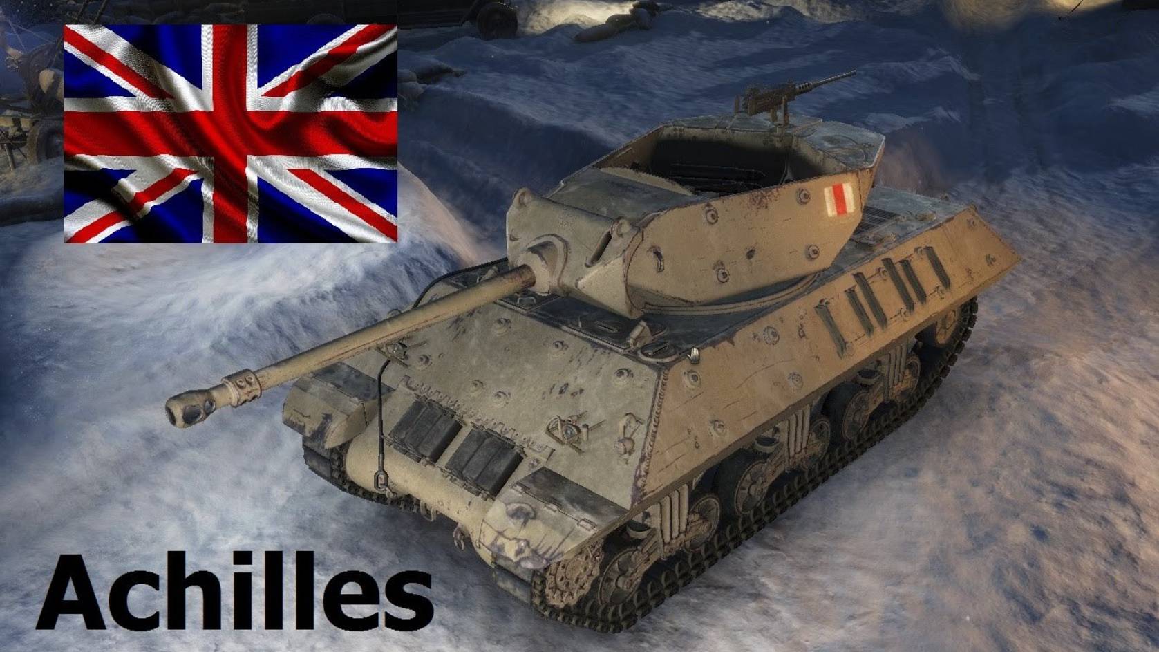 Игра в мир танков на Achilles   ПТ-САУ.