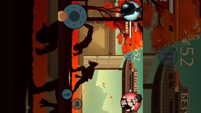 Shadow fight 2- Первое видео! смотреть онлайн