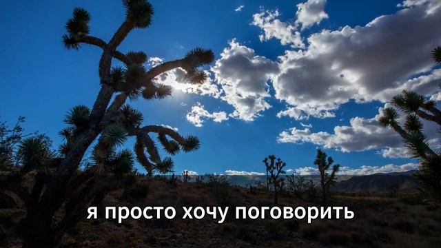 Я узнал, что моя жена изменяет мне с моим братом. Разве?