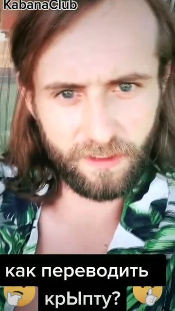 правильно переводить на холодный кошель #новости #usa #ka смотреть онлайн