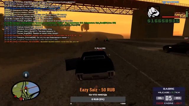 Проходим квест на Diamond RP | Ruby #12