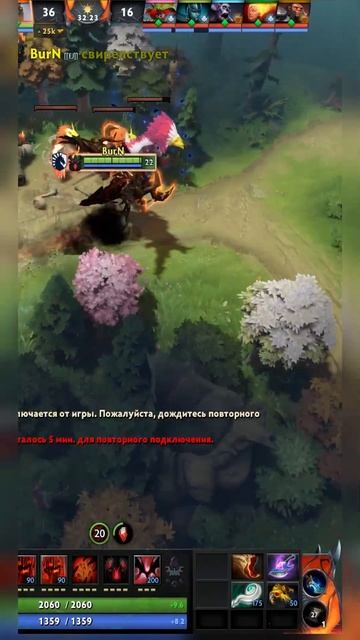 Маг СФ не играется, говорили они. Mage SF is not playable... смотреть онлайн