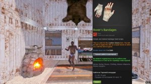 БЕЛЫЙ СЕТ РАСТ / RUST БЮДЖЕТНЫЙ СЕТ ДЛЯ ЗИМЫ