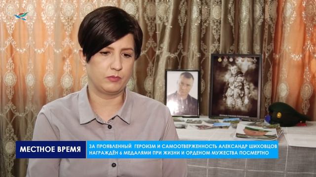 Улице п.Пангоды присвоено имя Героя