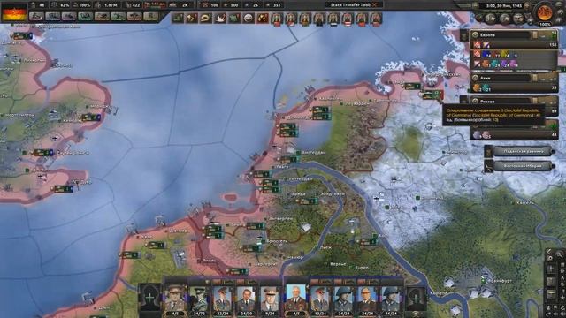 [Hearts Of Iron IV] Соцреспублика ГЕРМАНИЯ - Контроль Европы (Мод Apres Moi Le Deluge) №6