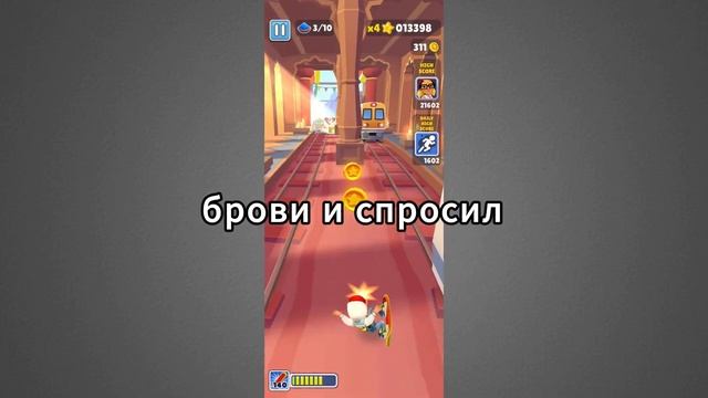 Мой брат ворвался в мою квартиру и сказал моей девушке смотреть онлайн