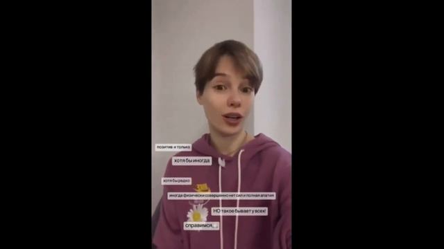 Александра Каштанова