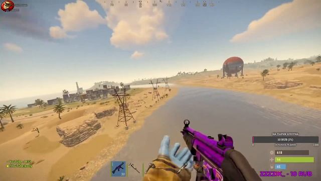 РЕЙДИМ БОМЖИКОВ ЫЫЫЫЫЫЫЫЫ❤ STREAM Rust┃раст┃кгые смотреть онлайн