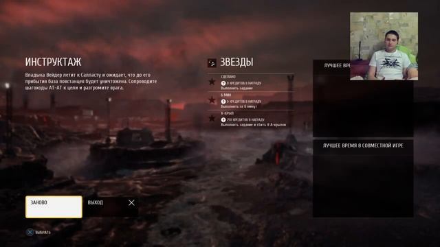 Star Wars Battlefront прямой эфир от World of Consoles