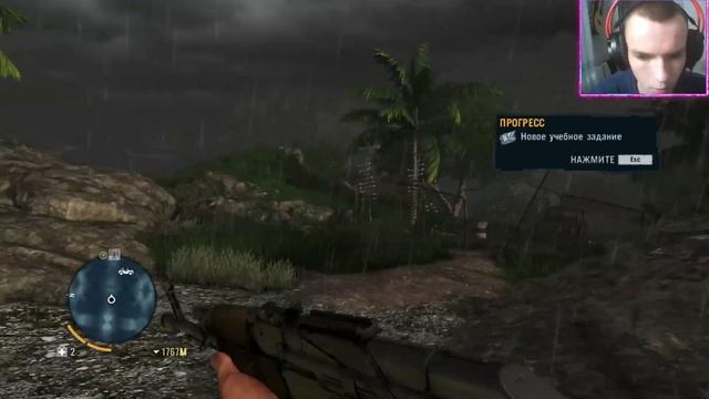 ДЕД НАКОРМИЛ ГРИБАМИ►Far Cry 3 ПРОХОЖДЕНИЕ №2