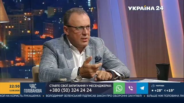 Дмитрий Спивак: два геополитических "монстра" занимаются делами Украины смотреть онлайн
