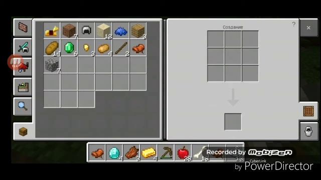 Выживание в майнкрафте 1 чать