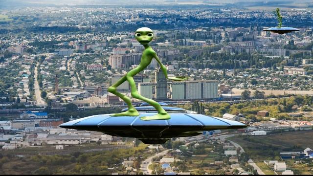 Танцующий инопланетянин. Над городом
