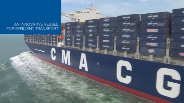 Гигантский контейнеровоз CMA CGM Marco Polo
