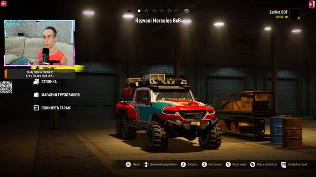 SnowRunner головного мозга . 38 серия , Санта Барбара / бревна не только в постели надоедают !