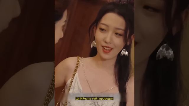 Девушка притворяется глупой, выходит замуж за CEO, скры? смотреть онлайн