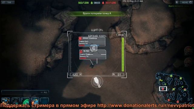 Metal War Online - былое вспомним за арту смотреть онлайн