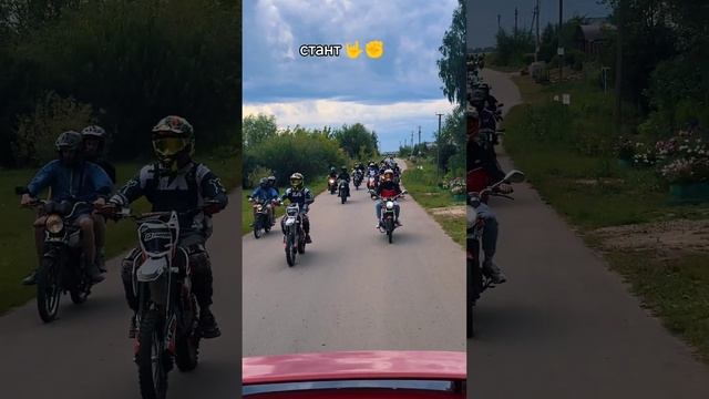сходка! город Арзамас стант на кайо тт160