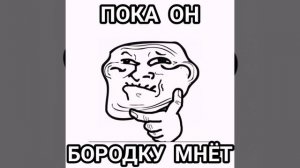 ТЫ ЗАТРОЛЛЕН | YOU'VE BEEN TROLLED | КАВЕР ПЕСНИ | SONG COVER | ОРИГИНАЛ