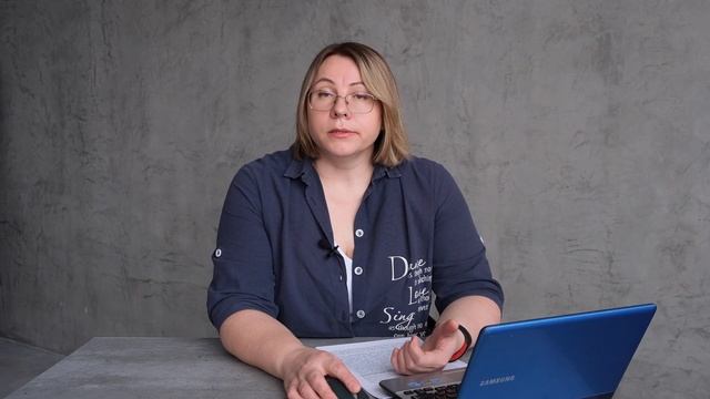 Лекция Марины Шпильман | Как язык выражает идею количества смотреть онлайн