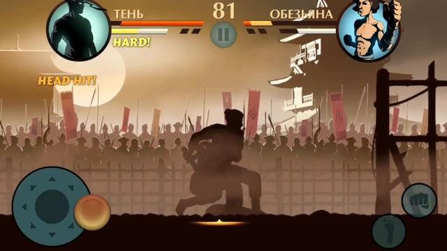Начинаю играть в Shadow Fight 2