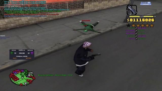 ЛУЧШАЯ ФПС АП СБОРКА ДЛЯ ВАШИХ КОМПЬЮТЕРОВ! смотреть онлайн