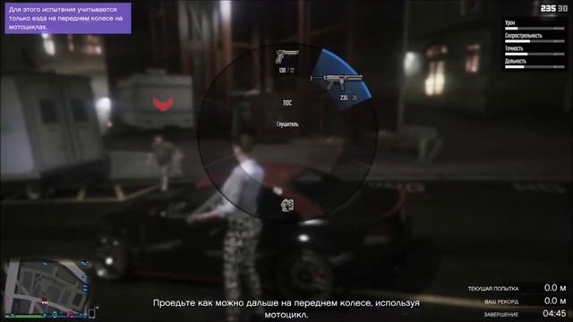 КАК ЛЕГКО ПОЛУЧИТЬ 250000 В GTA ONLINE