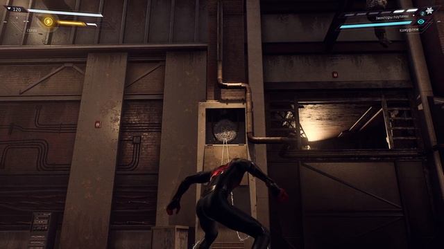 Marvel's Spider-Man Miles Morales - прохождение [09] ПК русские субтитры