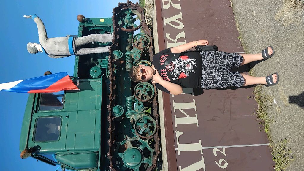 станица келермеская