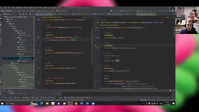 Мок-собеседование на Middle Java-разработчика | Как пройти ? смотреть онлайн