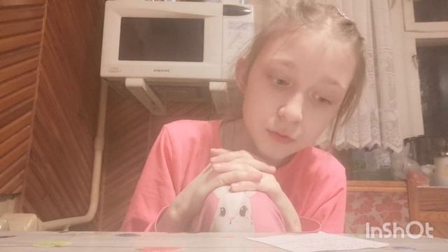 Вопрос - ответ!. Мой лайк в описание смотреть онлайн