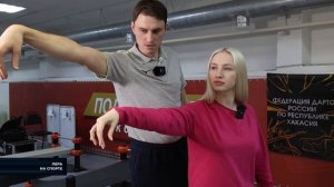 Профессиональный дартс: правила и техника