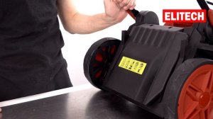 Elitech ГЭ 1638ТК2 Газонокосилка электрическая 1600 Вт  шириной 380 мм для кошения газонной травы