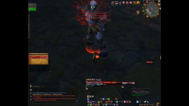 Каражан соло + 2 ттк