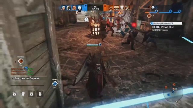 ⚔️#ForHonor.⚔️ Зашкварный бой от Solbadguy_rus, electric999bang, ArmanKrasnogorsk, krumagor1.