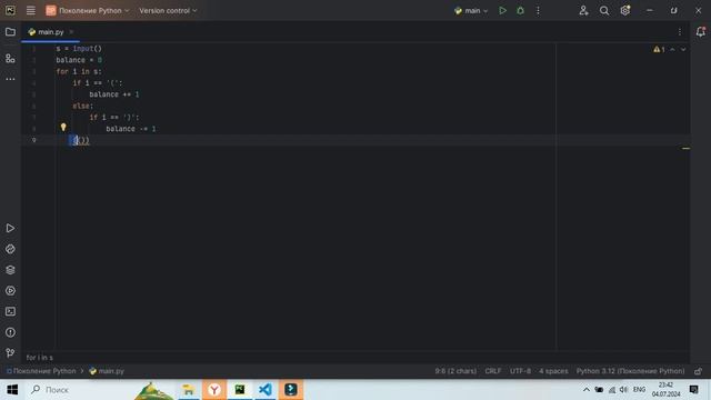 Задачи из собеседований Junior Python Разработчик #1 | Задача смотреть онлайн